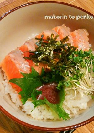 ランチにも＊炙りサーモンのユッケ丼-レシピのメイン写真