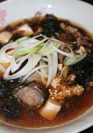 ♡母の味・北の郷土料理ゴッコ汁♡捌き方付-レシピのメイン写真