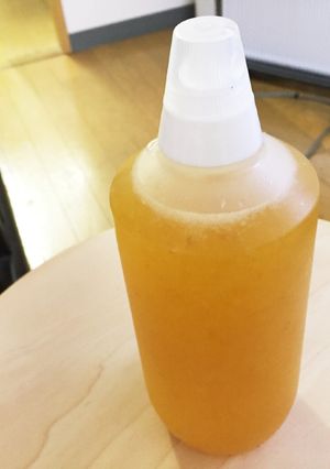 みんなで飲める！サラサラ柚子茶1キロ-レシピのメイン写真