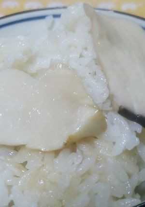 「激安松茸ご飯」もどき-レシピのメイン写真