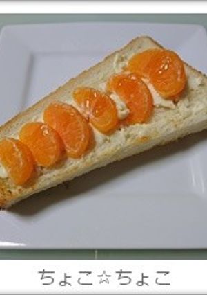 みかんdeビタミントースト-レシピのメイン写真