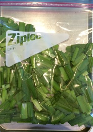 【野菜の冷凍保存】にら-レシピのメイン写真
