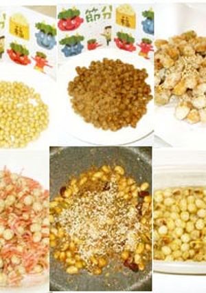 節分のおやつ・節分のお菓子・節分のおかず-レシピのメイン写真