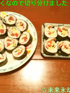 皆で作ろう恵方巻き☆-レシピのメイン写真
