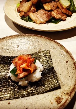 サムギョプサル手まきごはん-レシピのメイン写真