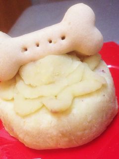 犬用ケーキ ♡ 材料はサツマイモだけ*-レシピのメイン写真