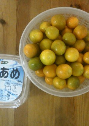 ゆず茶でなくキンカン茶-レシピのメイン写真