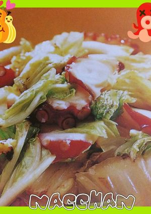 簡単 白菜とタコの炒め物 (^o^)♥︎-レシピのメイン写真