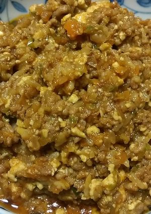 豆腐入り★ドライカレー-レシピのメイン写真