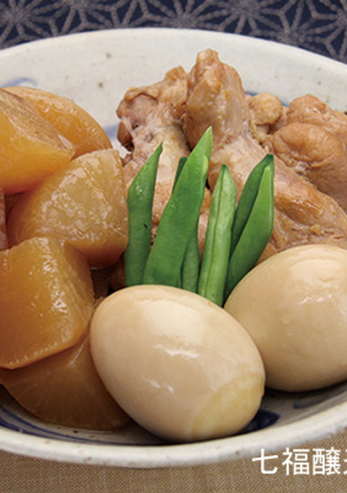 大根と手羽元の煮物-レシピのメイン写真