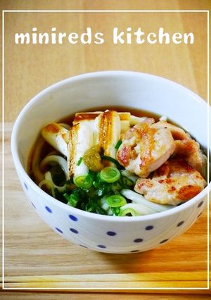 焼きねぎと鶏肉のうどん-レシピのメイン写真