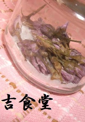 桜の花の塩漬け-レシピのメイン写真