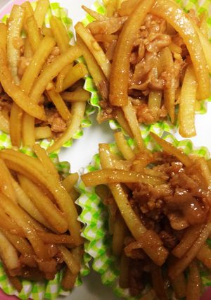 大根の皮の焼肉のタレ炒め♡-レシピのメイン写真