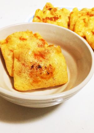 キムチ納豆入り油揚げ焼き-レシピのメイン写真
