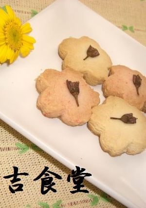 桜クッキー-レシピのメイン写真