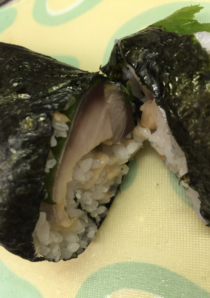 恵方巻き？　しめさば巻　まるで押し寿司♪-レシピのメイン写真