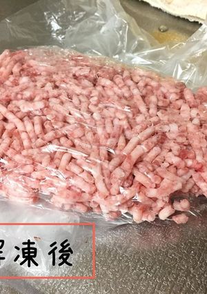 ドリップが出ない！ひき肉の解凍方法☆-レシピのメイン写真
