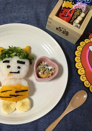 節分鬼さんプレート 離乳食後期✨-レシピのメイン写真