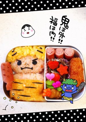 節分☆鬼弁当♪-レシピのメイン写真