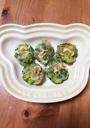 離乳食後期〜たらで栄養たっぷりおやき♡-レシピのメイン写真
