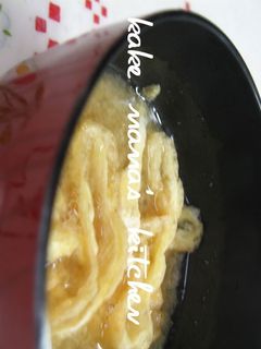 炒めねぎ♥♡カリカリ油揚げ味噌汁-レシピのメイン写真