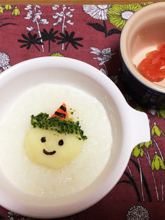 節分*おにさんのおかゆ~離乳食~-レシピのメイン写真