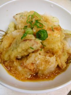 磯辺揚げちくわの和え物-レシピのメイン写真