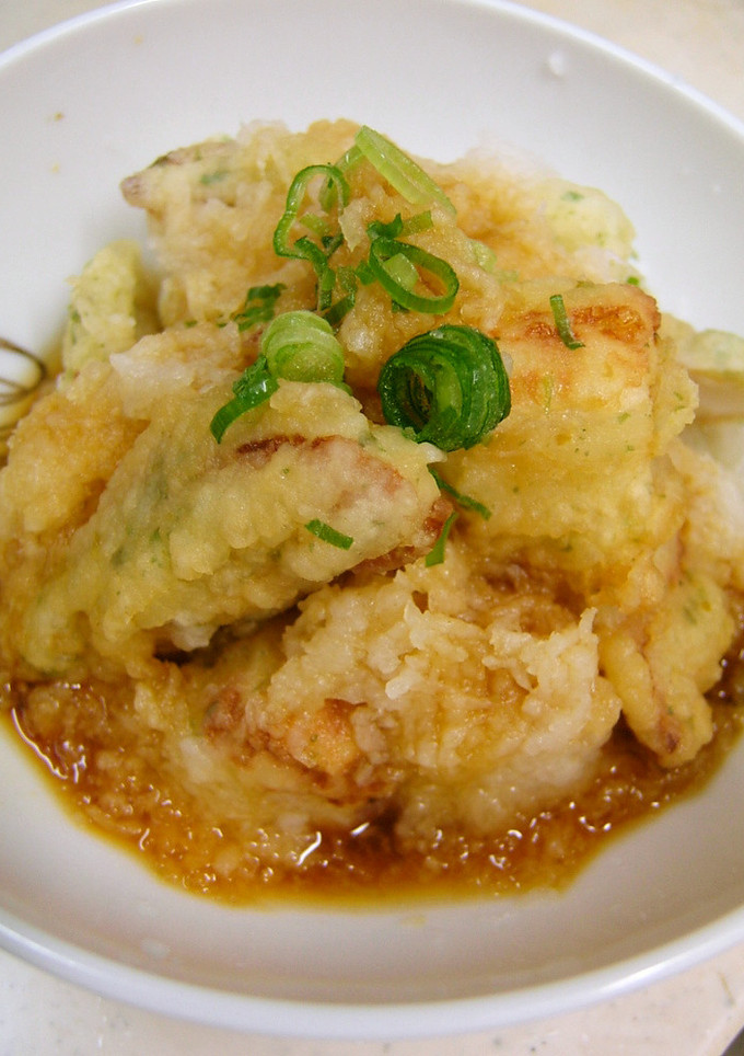 磯辺揚げちくわの和え物-レシピのメイン写真