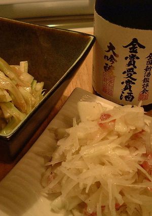 さっぱりお摘みサラダ-レシピのメイン写真