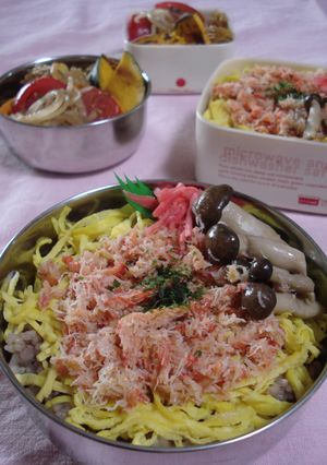 簡単で美味しい☆うちのかに飯-レシピのメイン写真