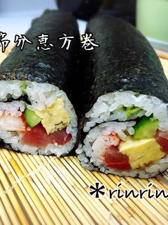 かんたん節分恵方巻-レシピのメイン写真