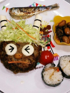 節分!鬼プレート!-レシピのメイン写真