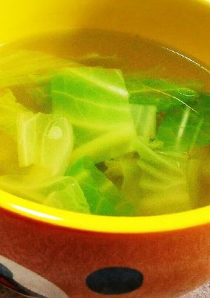 ✩白菜とキャベツのスープ✩-レシピのメイン写真