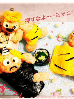 節分☆ご飯で簡単♪小鬼ちゃん(*^^*)-レシピのメイン写真