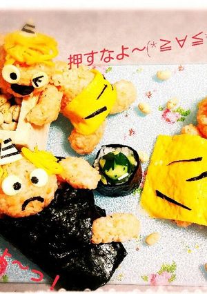 節分☆ご飯で簡単♪小鬼ちゃん(*^^*)-レシピのメイン写真
