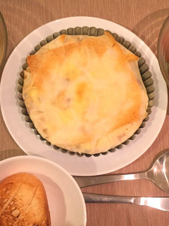 グラタンのパイ包み *ヘルシーアレンジ*-レシピのメイン写真