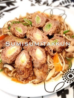 ネギの牛肉巻き☆野菜あんかけ♪-レシピのメイン写真
