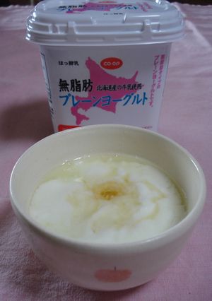 話題の？ホットヨーグルト-レシピのメイン写真