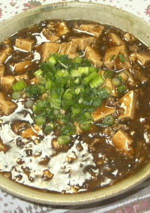 マーボー豆腐ｓｈｉｐ風-レシピのメイン写真