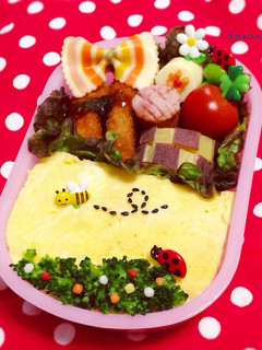 オムライス の お花畑弁当 幼稚園-レシピのメイン写真