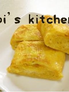 パパが作ってくれた❤だぁい好きな卵焼き❤-レシピのメイン写真
