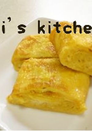 パパが作ってくれた❤だぁい好きな卵焼き❤-レシピのメイン写真