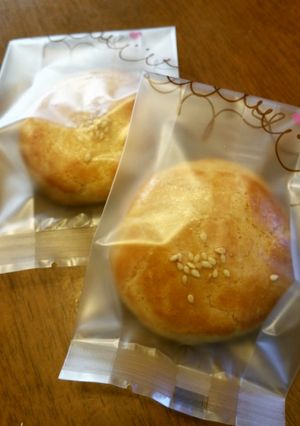 簡単＆絶品♪宮崎発チーズ饅頭♡-レシピのメイン写真