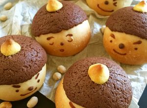 節分オニちゃんメロンパン★鈴カス入り-レシピのメイン写真