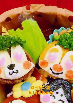 チップとデールの鬼さん-レシピのメイン写真