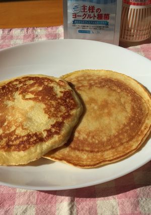 ふわとろ「王様のヨーグルト」パンケーキ-レシピのメイン写真
