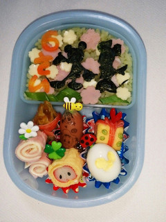 バースデイお弁当-レシピのメイン写真