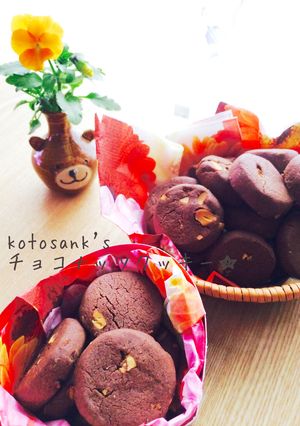 30分で激旨チョコナッツクッキー♡増量版-レシピのメイン写真