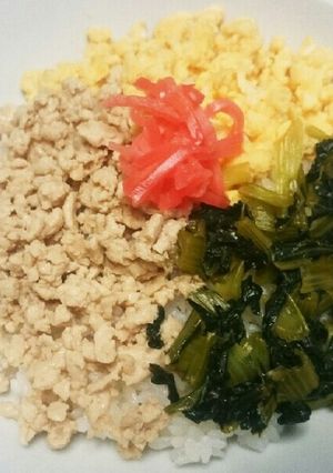子ども大好き！三色丼＼(^o^)／-レシピのメイン写真