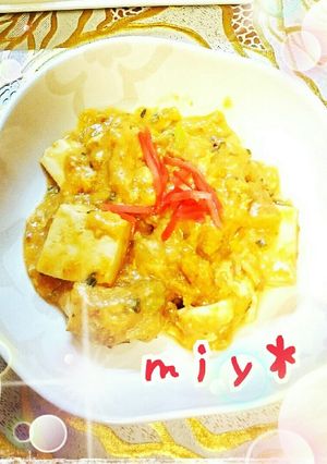 麻婆玉子丼-レシピのメイン写真